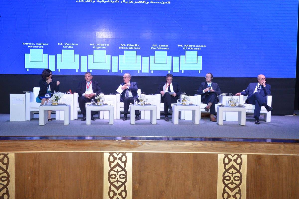 Delegates at the 32rd Conference of the Institut Arabe des Chefs d'Entreprises (IACE) in Sousse, Tunisia