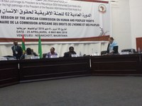 DOI participates at the 62nd Ordinary Session of the African Commission