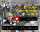 HAPPENING TODAY: 15th Dullah Omar Memorial Lecture [21 October 2025]